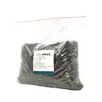 紫高尖毛茶茉莉花茶(飘雪)1kg袋装