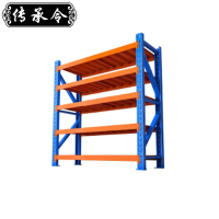 传承令 五层货架 2000*600*2000mm 组