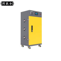 传承令 智能防爆充电柜 SC-50 台