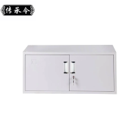 传承令 矮柜 700*500*500 mm 组