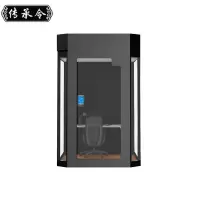 传承令 隔音仓机考吧 A-30 台