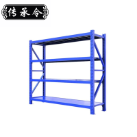 传承令 四层货架 2000*600*2000 单位:组