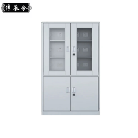 传承令 充电柜 900*400*1850mm(单位:台)