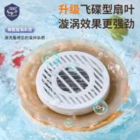 荣事达 果蔬清洗机 RSQ-7TF1