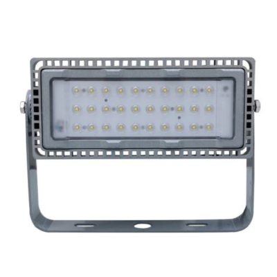 品兴 PX9100 100W IP66 220V 5700k LED投光灯 银色