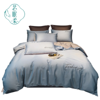 芯眠柔 MR-04 150*200cm素锦流光系列长绒棉床上三件套 床上套件 (计价单位:套) 海青+铅灰