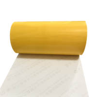 惠尔玺HRXJT-28 PVC 220mm*25m 标签胶贴 (计价单位:卷) 黄色