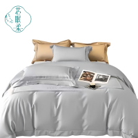 芯眠柔 MR-13 220*240cm金缕织梦系列长绒棉床上四件套 床上套件 (计价单位:套) 哑光灰