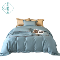 芯眠柔 MR-14 200*230cm金缕织梦系列长绒棉床上四件套 床上套件 (计价单位:套) 苍青色