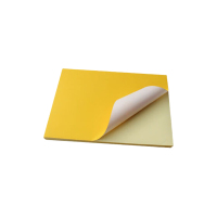 惠尔玺HRXJT-37 PVC 300mm*300mm 4张/盒 1.00 卷/盒 胶贴 (计价单位:盒)黄色
