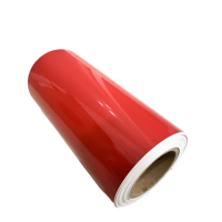 惠尔玺HRXJT-39 PVC 260mm*20m 红色 标签胶贴 (计价单位:卷) 红色