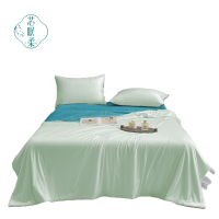 芯眠柔MR-21 150*200cm 1件/条 冰凉丝滑夏被被子(计价单位:条)万宝绿