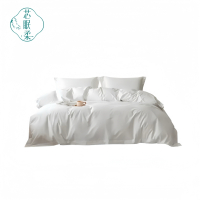 芯眠柔MR-45 210*240cm 1件/条 光感柔润被套(计价单位:条)白色