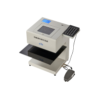 路方(loofun)GDZ-N10D型归档章专用打印机 档案盒专用打印机配套设备 档案装具打印机