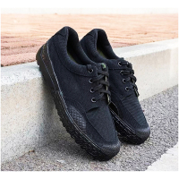 铭扬星 工作鞋4