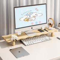 台式电脑增高架桌面置物架显示器屏幕支架底座办公室笔记本收纳架