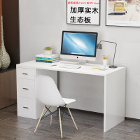 实木生态板书桌单人办公桌家用卧室学习写字桌子学生桌台式电脑桌