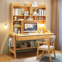 书桌实木书架一体家用初中小学生办公桌式电脑桌卧室儿童学习桌椅