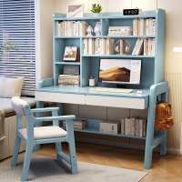 全实木儿童学习桌现代简约家用书桌书架组合一体初高中学生写字桌