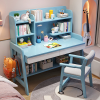 实木儿童书桌书架一体卧室中小学生学习桌可升降写字桌家用课桌椅