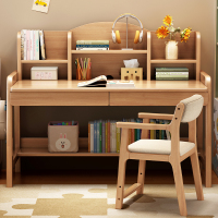 儿童学习桌中小学生书桌升降桌子实木写字桌家用课桌椅一套带书架