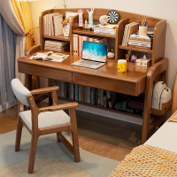 实木儿童学习桌中小学生书桌书架一体桌卧室可升降家用课桌椅套装