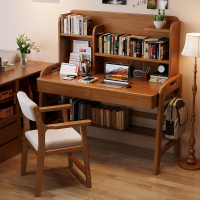 实木书桌书架一体儿童学习桌可升降中小学生写字桌简约卧室电脑桌