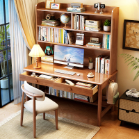 实木书桌书架一体组合家用电脑办公桌初高中学生写字台儿童学习桌