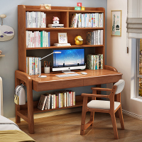 实木书桌书架一体学习桌小学生家用儿童书桌子可升降台式电脑桌