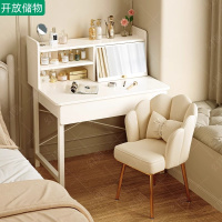 化妆台斗柜一体简约现代书桌化妆台床尾柜电脑桌化妆桌子卧室女生