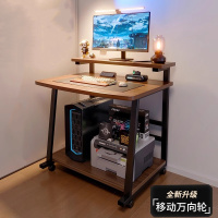 家用电脑桌台式小户型卧室床边笔记本桌子小型简易可移动学习书桌