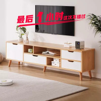北欧电视柜现代简约茶几卧室客厅小户型实木腿简易电视机柜桌子