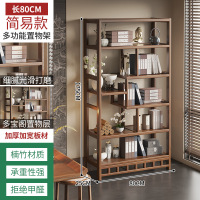 博古架实木中式茶室茶具置物架茶叶架子展示柜隔断收纳摆放架落地