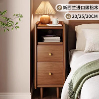 床头柜置物架现代简约2024新款小型卧室收纳柜子实木色夹缝床边柜