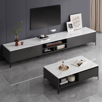电视柜简约现代客厅家用2024新款小户型落地岩板电视机柜茶几组合