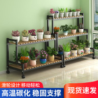 阳台花架置物架客厅落地式植物架多层一体靠墙花架铁艺花盆摆放架