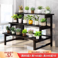 阳台花架置物架铁艺多层阶梯式花盆架户外庭院客厅落地式多肉架子