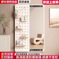 隐形穿衣镜推拉关闭隐藏全身镜子贴墙可遮挡壁挂洞洞板玄关试衣镜