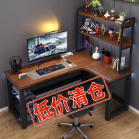 l型电脑桌转角式电竞桌子墙角桌拐角电脑桌置物架家用台式办公桌