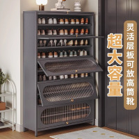 不锈钢鞋柜家用门口翻盖式容量多层鞋架室内置物架省空间入户门