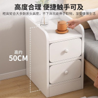 小型床头柜简约现代简易置物架边柜出租房用超窄夹缝收纳储物柜子