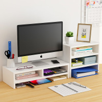 电脑增高架显示器屏支撑架垫高底座台式桌面收纳架子办公桌置物架