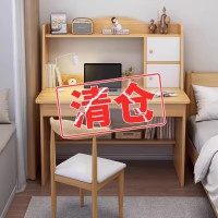 台式电脑桌卧室书桌小学生家用书架一体简易学习桌椅办公写字桌子