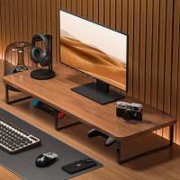 家用台式电脑增高架屏幕显示器托架办公桌多功能收纳置物架胡桃色