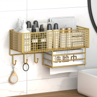 洗脸巾置物架化妆室浴室神器壁挂式洗漱台洗手间免打孔收纳洗手台