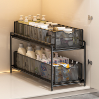 浴室下水槽置物架化妆室厕所洗漱台柜内夹缝分层收纳层架抽拉式拉篮