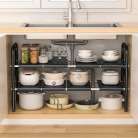 厨房下水槽置物架多功能橱柜内分层架可伸缩锅具调料储物架水池下