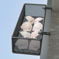 阳台挂篮置物架晾袜子神器窗框晾衣架可调节收纳层架子空间利用神器