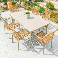 户外北欧户外藤椅高端室外桌椅庭院花园碳钢桌子简约休闲藤编桌椅