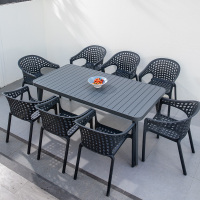 摩家户外桌椅庭院花园户外休闲碳钢铝合金餐桌餐桌椅露天椅户外桌椅